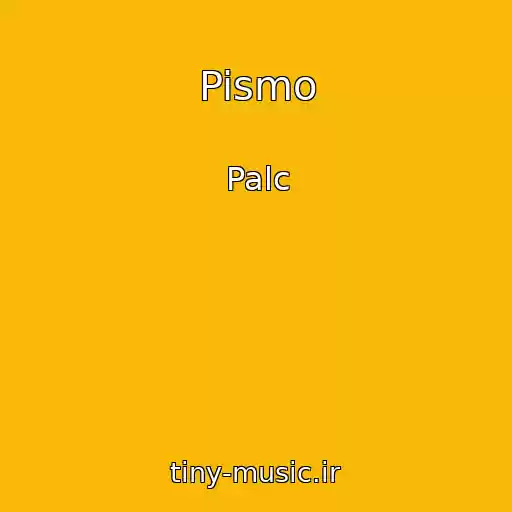 کاور آهنگ Pismo از Palc
