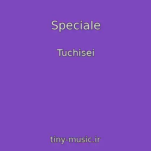 کاور آهنگ Speciale از Tuchisei
