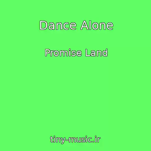 کاور آهنگ Dance Alone از Promise Land