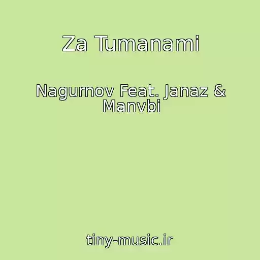 کاور آهنگ Za Tumanami از Nagurnov Feat. Janaz & Manvbi