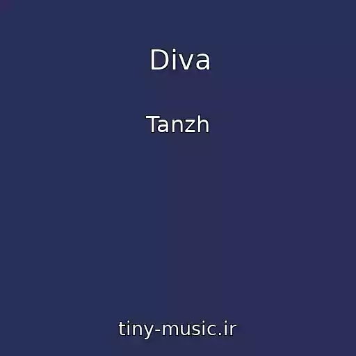 کاور آهنگ Diva از Tanzh