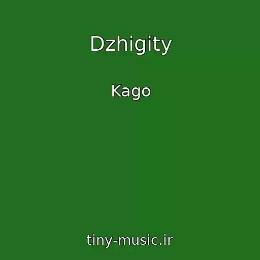کاور آهنگ Dzhigity از Kago