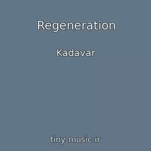 کاور آهنگ Regeneration از Kadavar