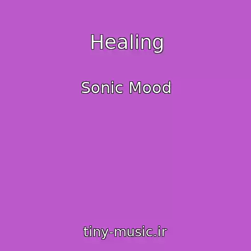 کاور آهنگ Healing از Sonic Mood