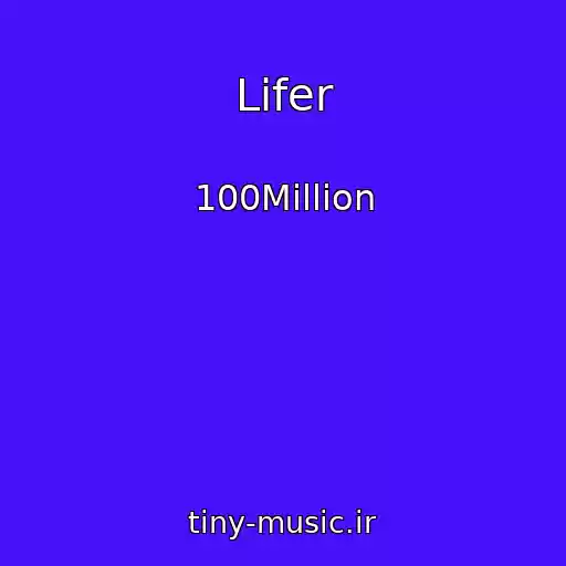 کاور آهنگ Lifer از 100Million