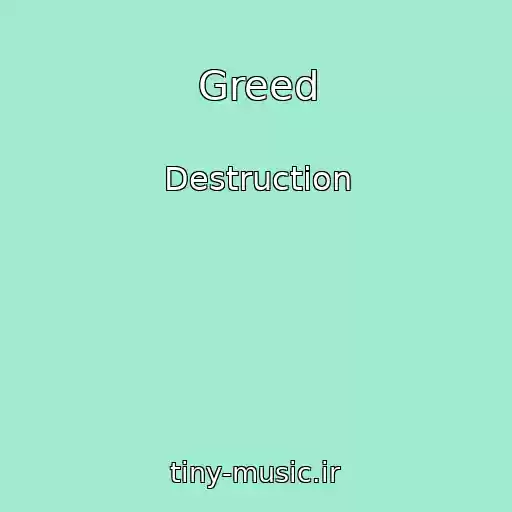 کاور آهنگ Greed از Destruction