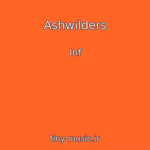 کاور آهنگ Ashwilders از Inf