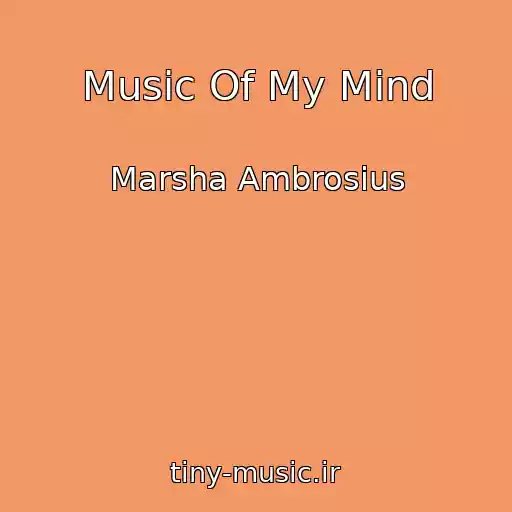 کاور آهنگ Music Of My Mind از Marsha Ambrosius