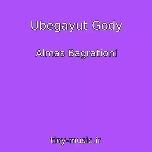 کاور آهنگ Ubegayut Gody از Almas Bagrationi