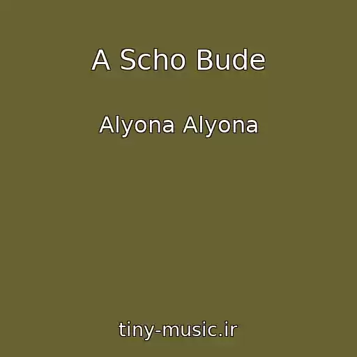 کاور آهنگ A Scho Bude از Alyona Alyona