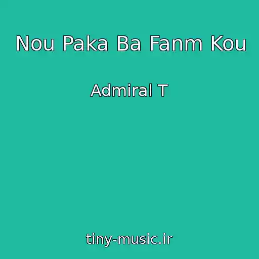 کاور آهنگ Nou Paka Ba Fanm Kou از Admiral T