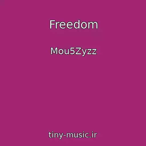 کاور آهنگ Freedom از Mou5Zyzz