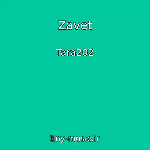 کاور آهنگ Zavet از Tara202