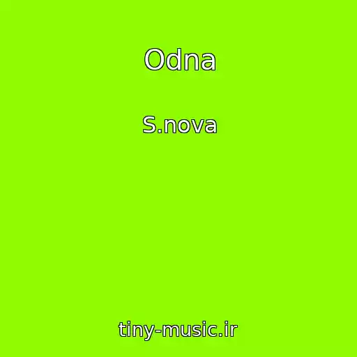 کاور آهنگ Odna از S.nova