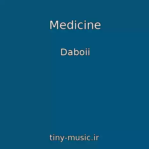 کاور آهنگ Medicine از Daboii