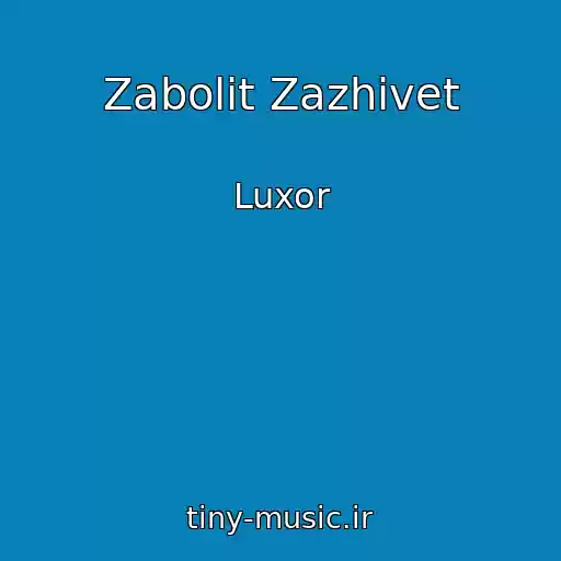 کاور آهنگ Zabolit Zazhivet از Luxor