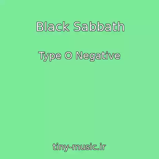 کاور آهنگ Black Sabbath از Type O Negative