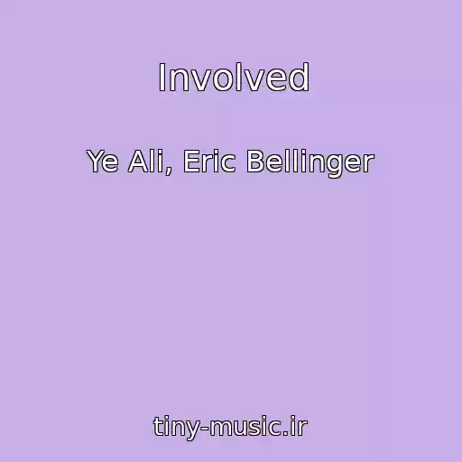 کاور آهنگ Involved از Ye Ali, Eric Bellinger