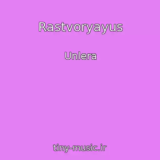کاور آهنگ Rastvoryayus از Unlera
