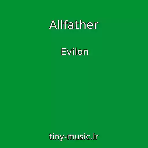 کاور آهنگ Allfather از Evilon
