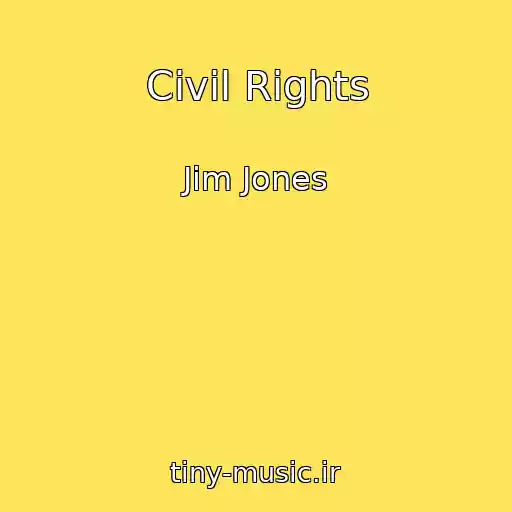 کاور آهنگ Civil Rights از Jim Jones