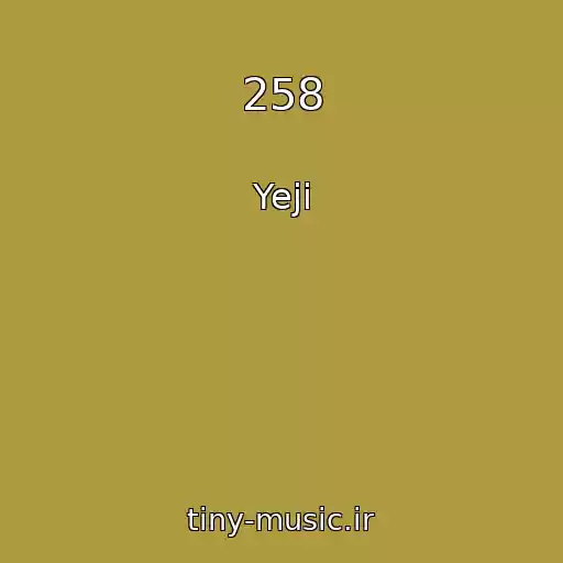 کاور آهنگ 258 از Yeji