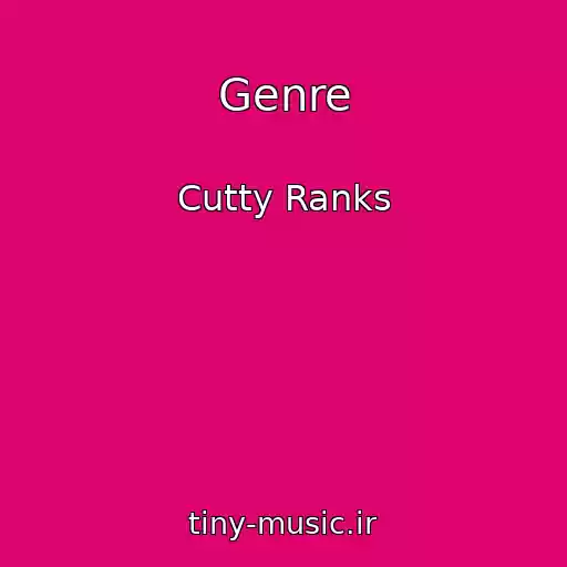 کاور آهنگ Genre از Cutty Ranks
