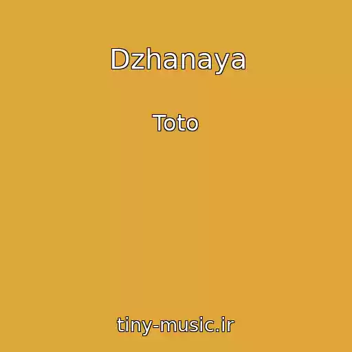 کاور آهنگ Dzhanaya از Toto