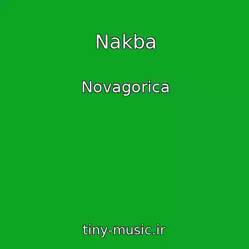 کاور آهنگ Nakba از Novagorica