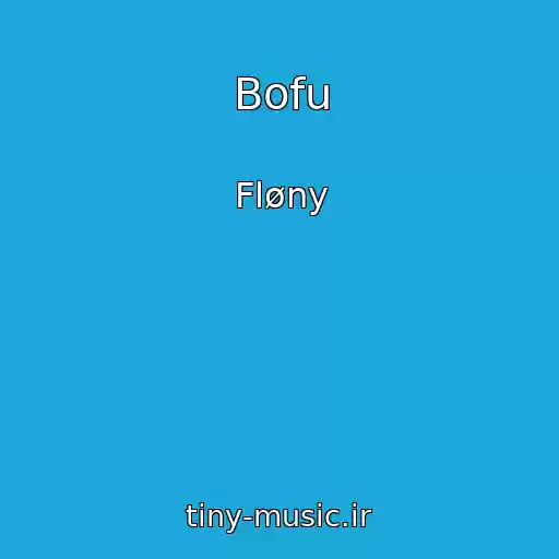 کاور آهنگ Bofu از Fløny