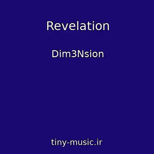 کاور آهنگ Revelation از Dim3Nsion