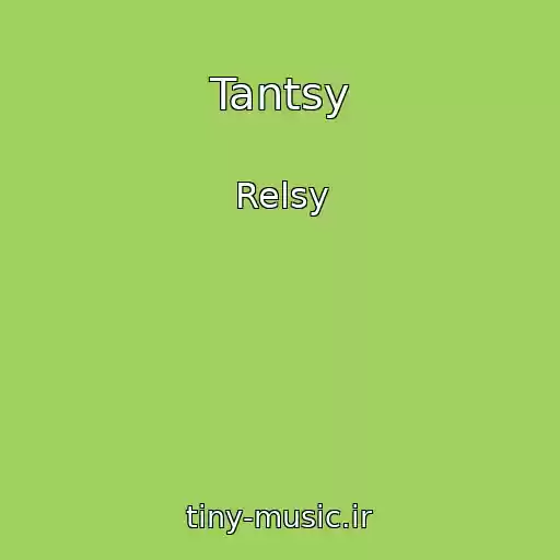 کاور آهنگ Tantsy از Relsy