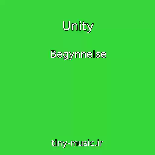 کاور آهنگ Unity از Begynnelse