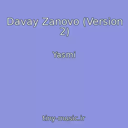 کاور آهنگ Davay Zanovo (Version 2) از Yasmi