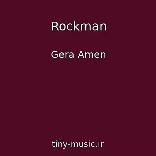 کاور آهنگ Rockman از Gera Amen