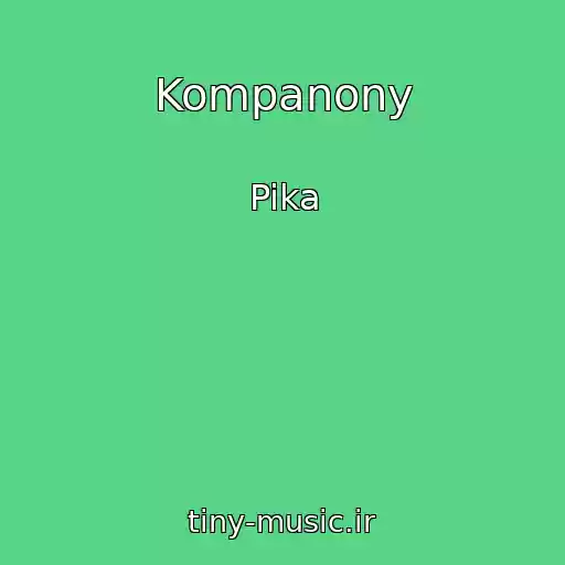 کاور آهنگ Kompanony از Pika