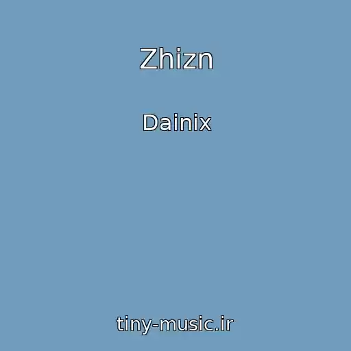 کاور آهنگ Zhizn از Dainix