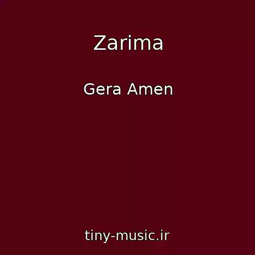 کاور آهنگ Zarima از Gera Amen
