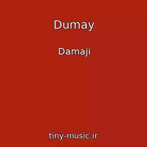 کاور آهنگ Dumay از Damaji