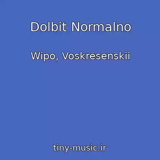 کاور آهنگ Dolbit Normalno از Wipo, Voskresenskii