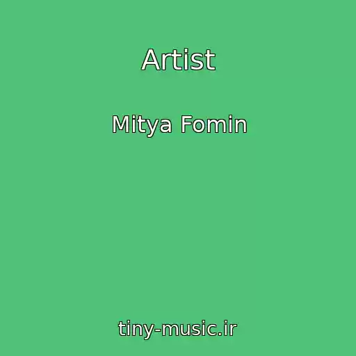 کاور آهنگ Artist از Mitya Fomin