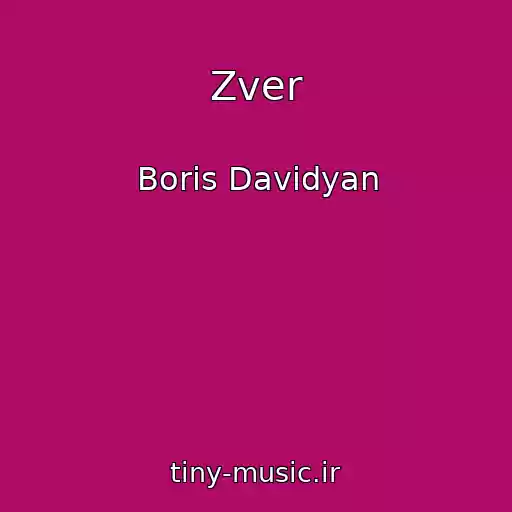 کاور آهنگ Zver از Boris Davidyan