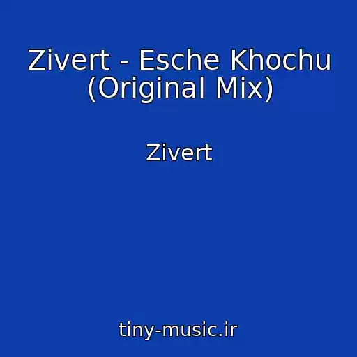 کاور آهنگ Zivert - Esche Khochu (Original Mix) از Zivert