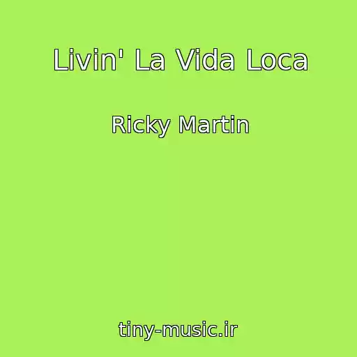 کاور آهنگ Livin' La Vida Loca از Ricky Martin