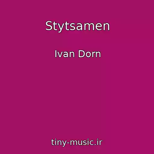 کاور آهنگ Stytsamen از Ivan Dorn