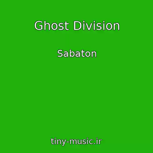 کاور آهنگ Ghost Division از Sabaton