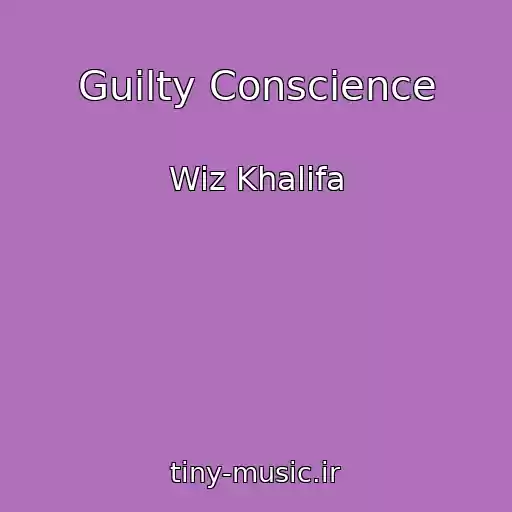 کاور آهنگ Guilty Conscience از Wiz Khalifa