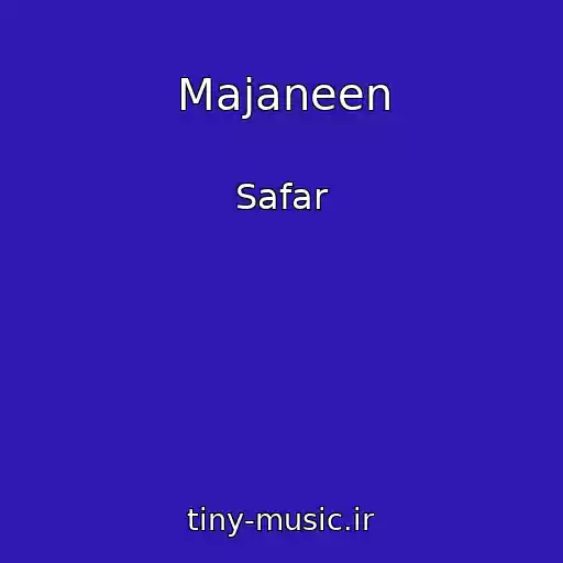 کاور آهنگ Majaneen از Safar
