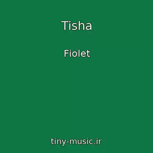 کاور آهنگ Tisha از Fіolet