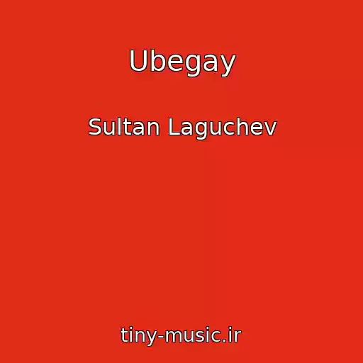 کاور آهنگ Ubegay از Sultan Laguchev